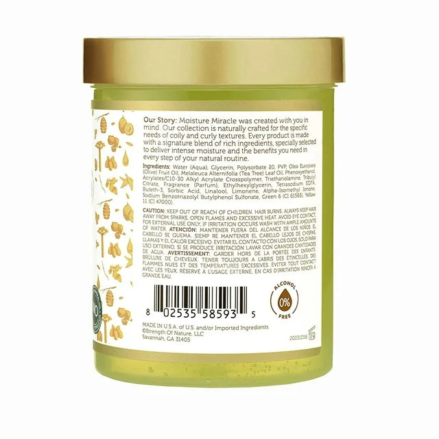 Gabby's beauty supplies