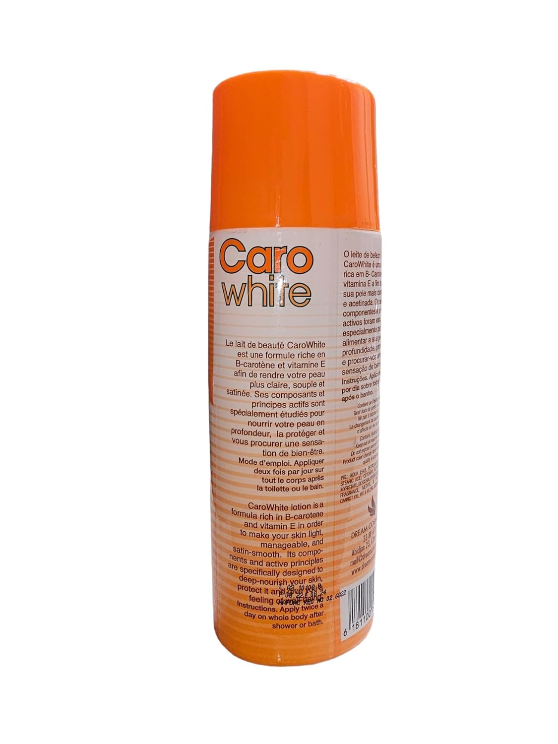 Gabby's beauty supplies