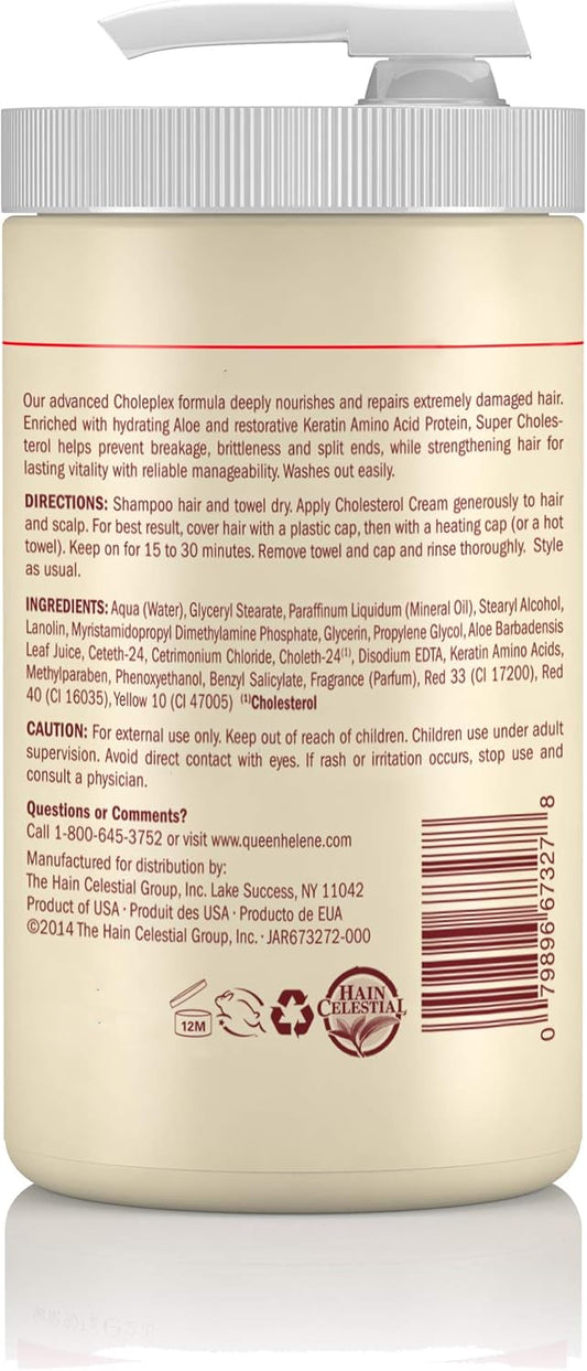 QUEEN HELENE Super Cholesterol Hair Conditioning Cream 2lb