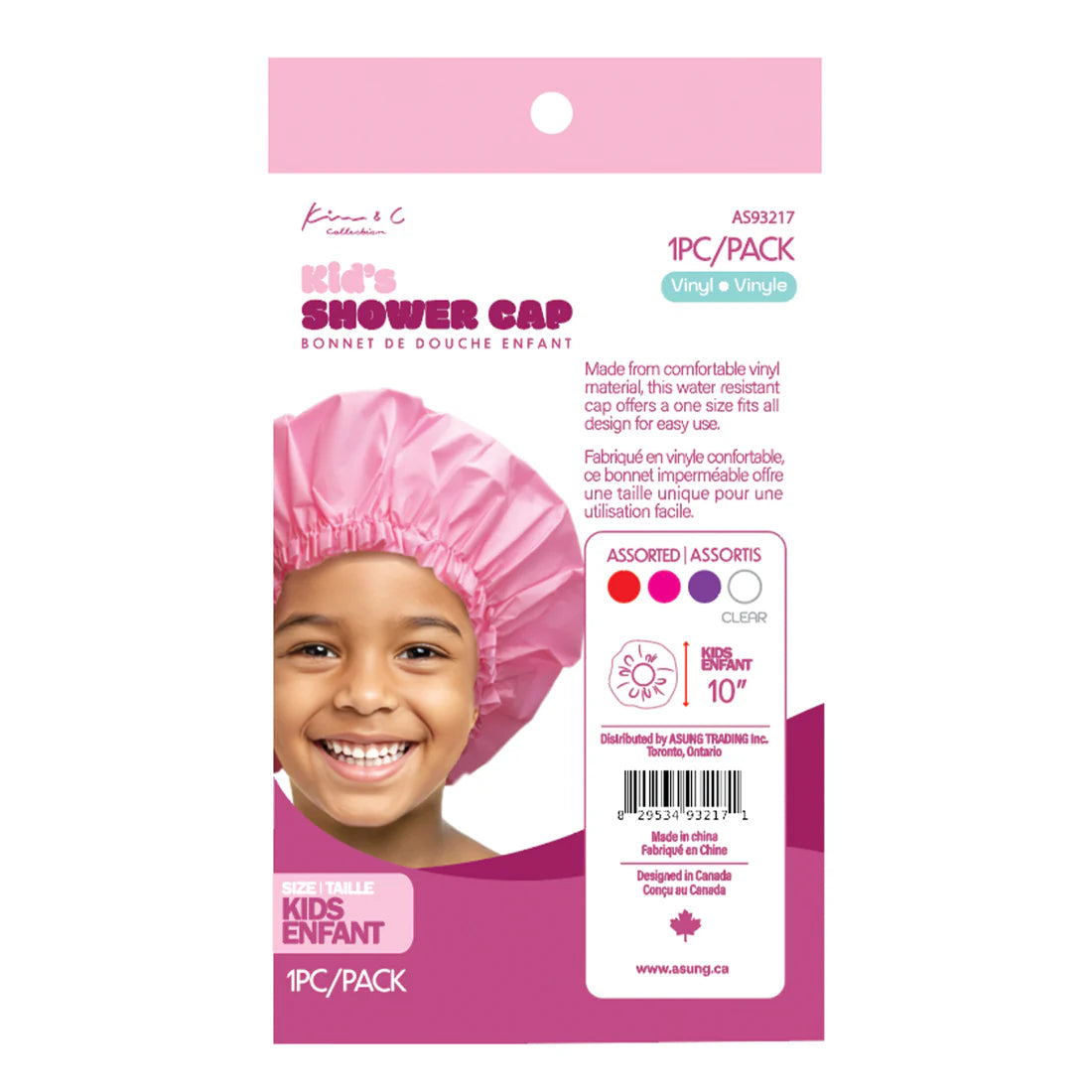 KIM & C Kids Shower Cap