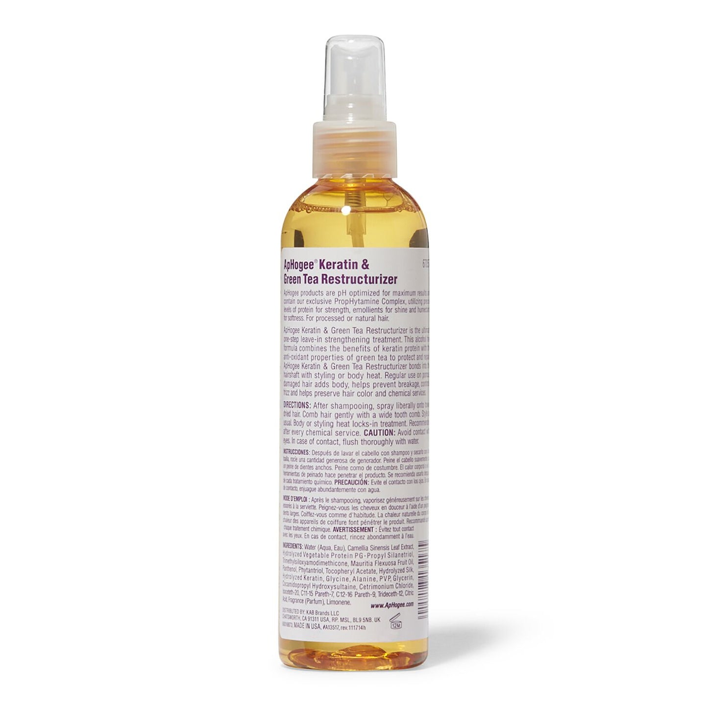 Gabby's beauty supplies