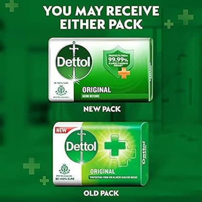 Dettol germ defense soap (110g)