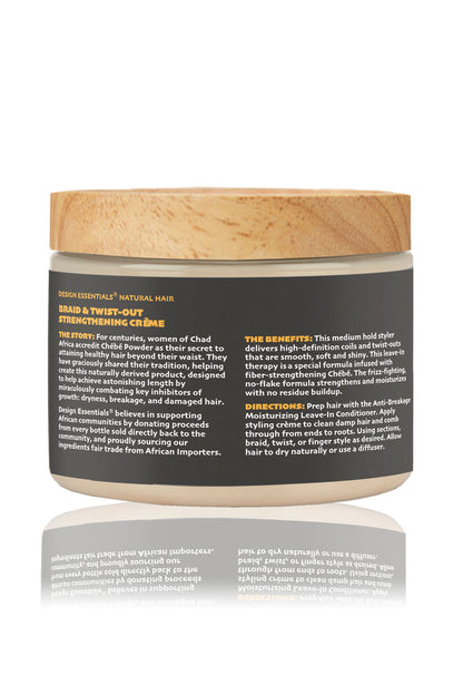 DESIGN ESSENTIALS Braid & Twist-Out Strengthening Crème 12oz