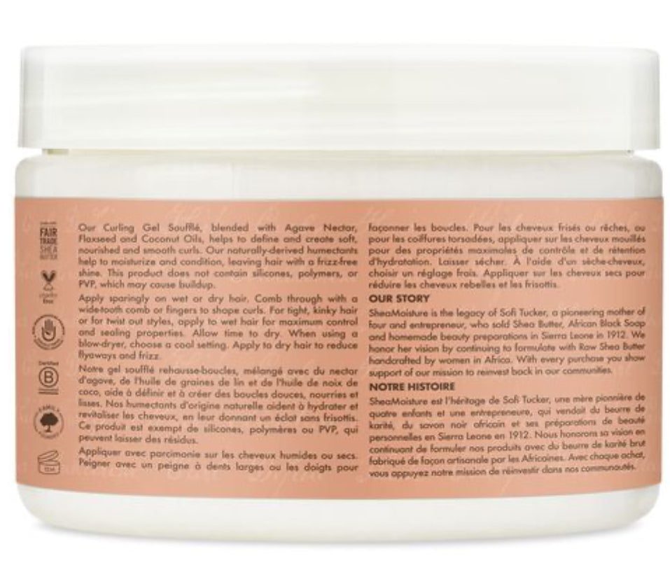 SHEA MOISTURE COCONUT & HIBISCUS CURLING GEL SOUFFLÉ   350g