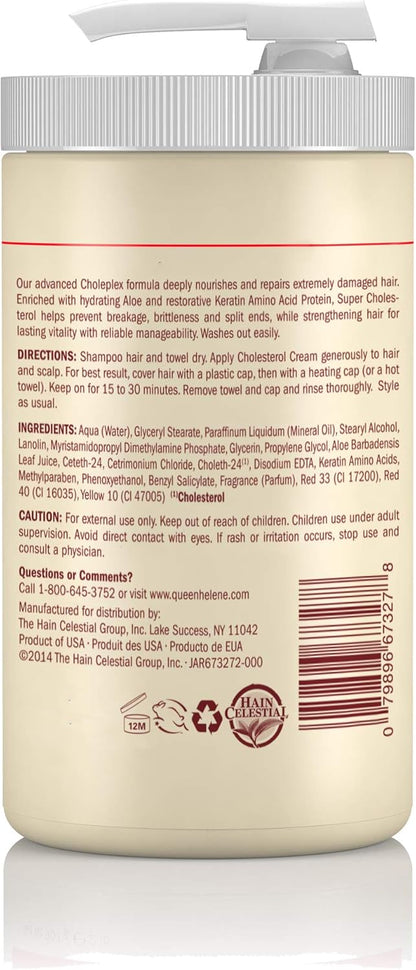 QUEEN HELENE Super Cholesterol Hair Conditioning Cream 2lb