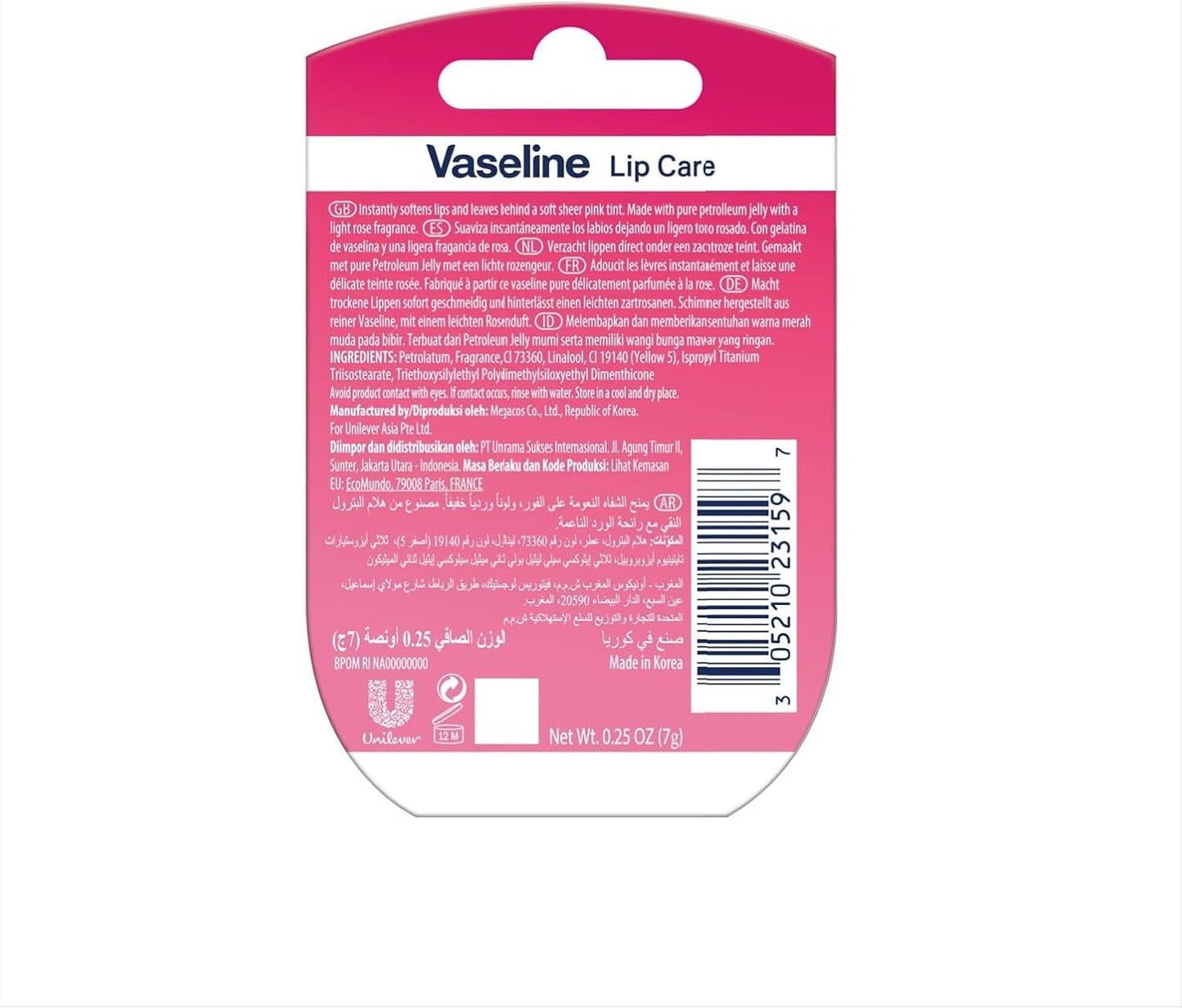 VASELINE Lip Therapy  7g   0.25 oz